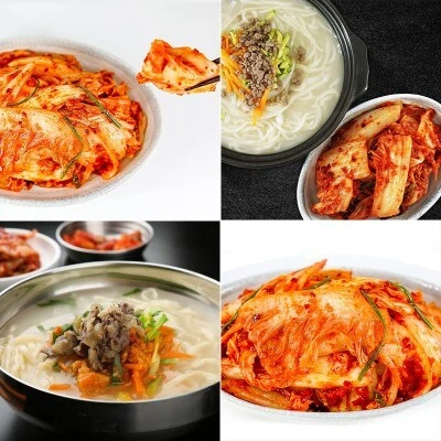 김치가 유난히 맛있는 식당 .jpg_1.jpg
