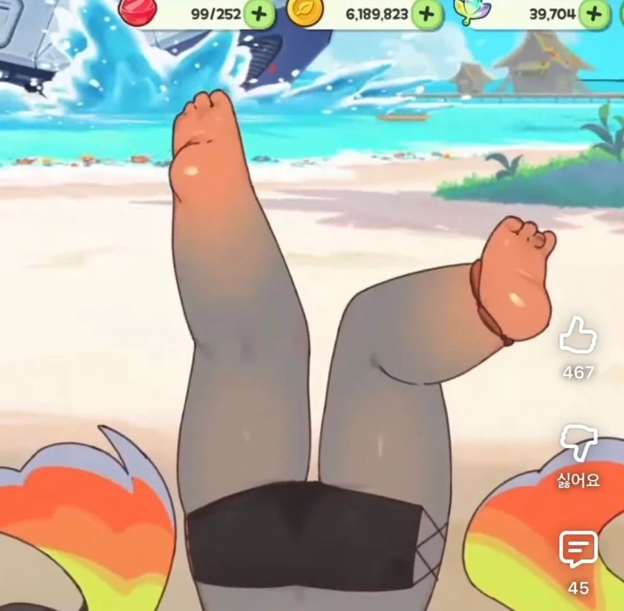 섹 스하는 디시인_2.webp
