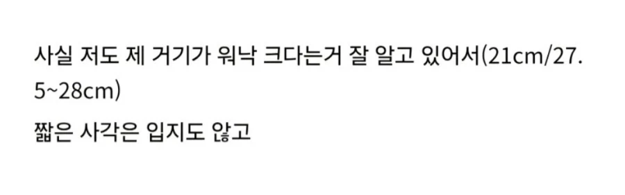 수영장에서 꼬툭튀 때문에 이용이 곤란하다고 하네요.jpg_3.webp