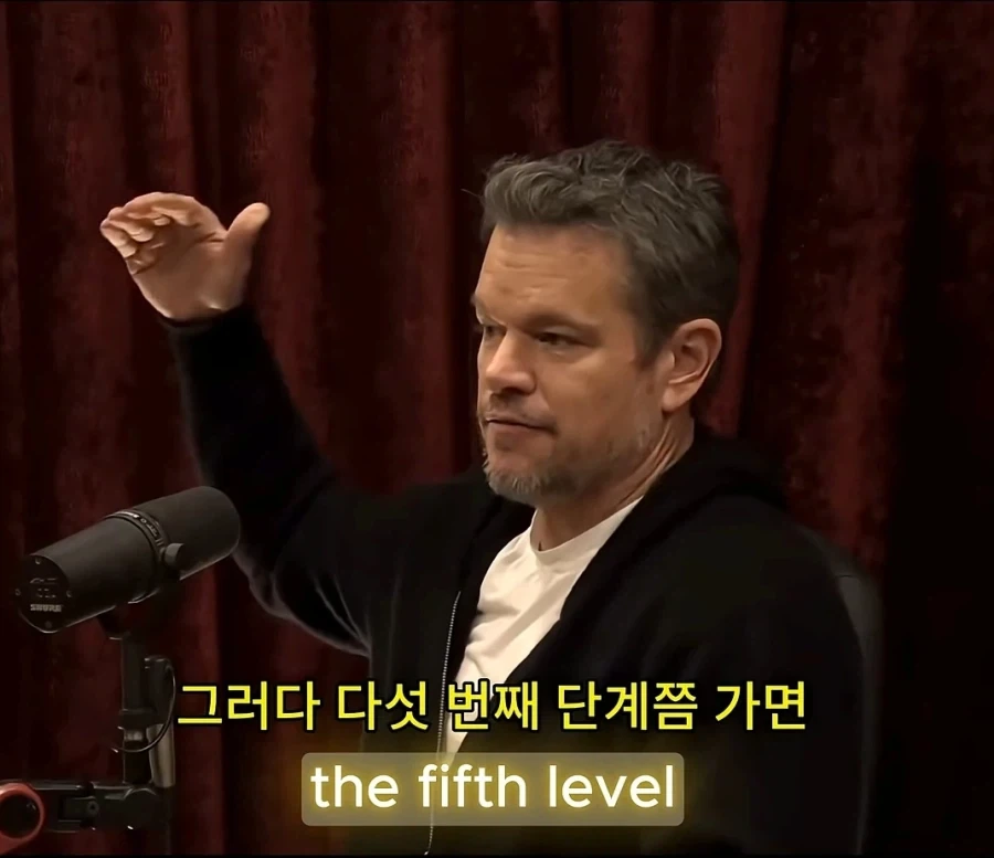 케데헌이 달성한 넷플릭스
