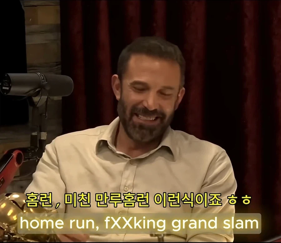 케데헌이 달성한 넷플릭스