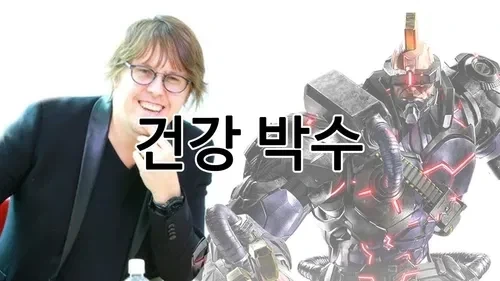 2024년부터 시작된 게임업계 트랜드_2.webp