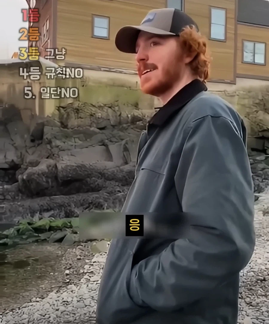 도대체 왜 그런거야_2.webp