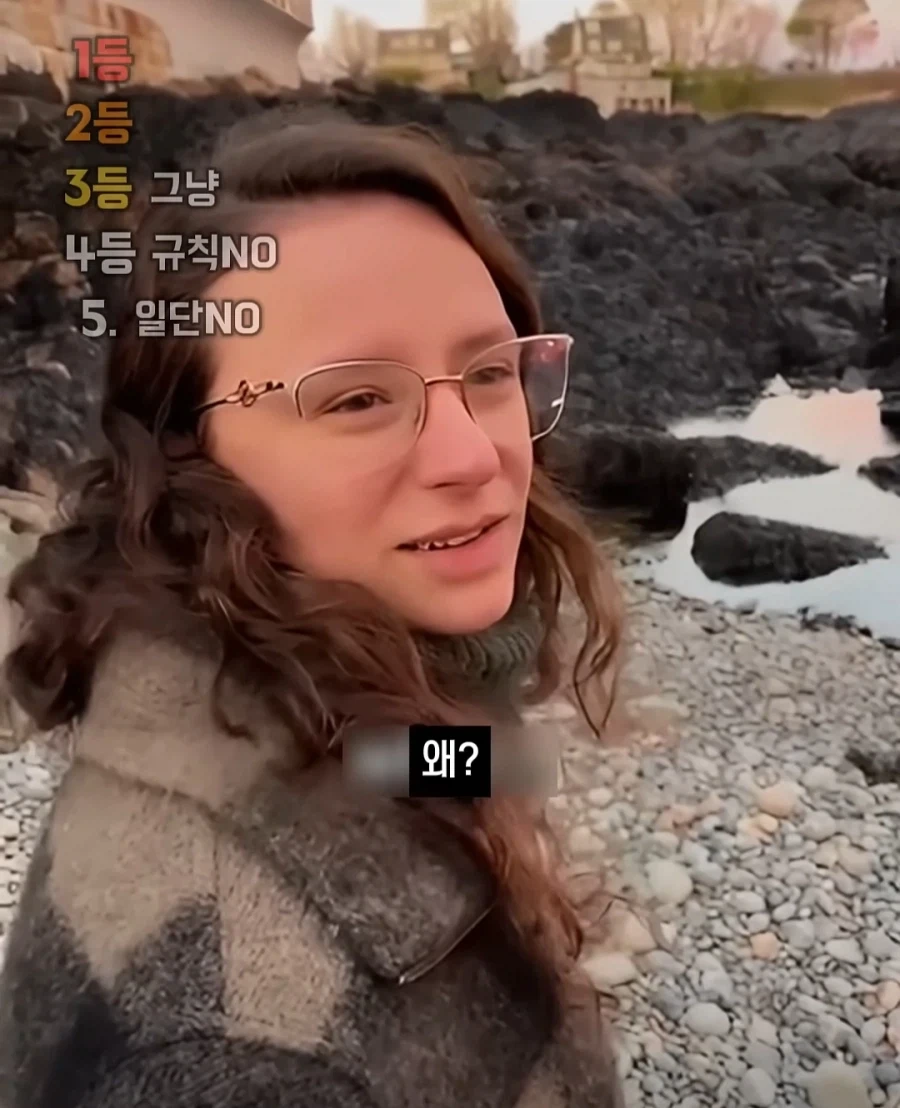 도대체 왜 그런거야_5.webp