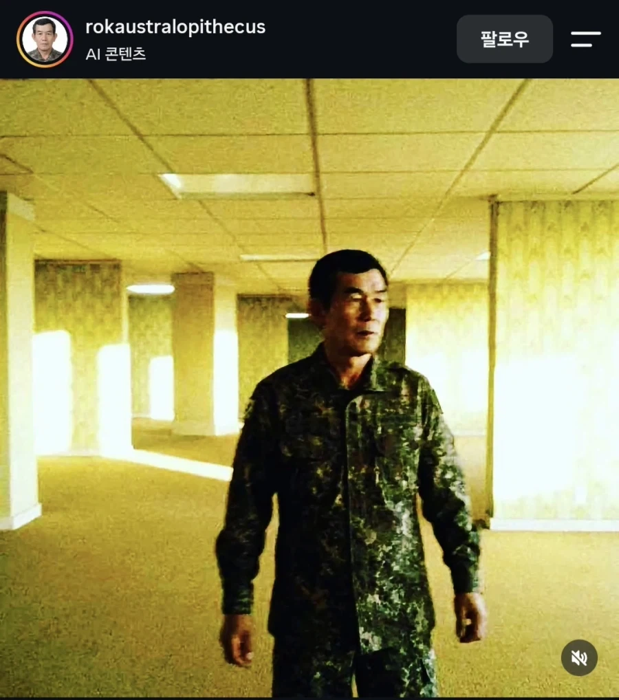 AI)백룸에 떨어진 행보관_1.webp