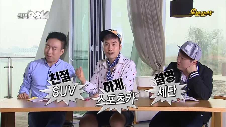 무한도전을 이끌어 갈 차세대 리더_4.webp