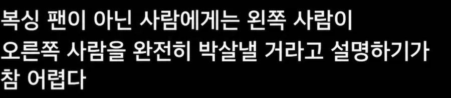 복싱의 위험성_1.webp
