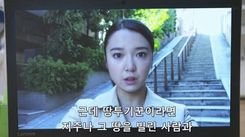 남에게 피해를 주는걸 극도로 꺼리는 일본이 그런 짓을 할 리가 없잖아요_1.webp