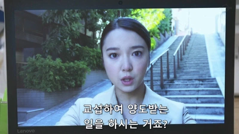 남에게 피해를 주는걸 극도로 꺼리는 일본이 그런 짓을 할 리가 없잖아요_2.webp