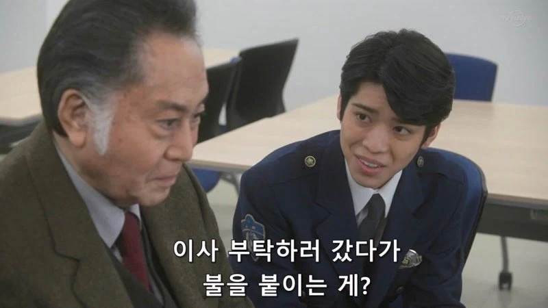 남에게 피해를 주는걸 극도로 꺼리는 일본이 그런 짓을 할 리가 없잖아요_6.webp