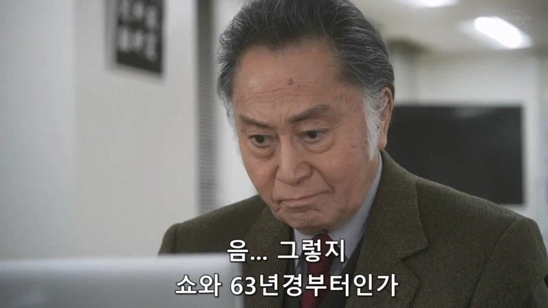 남에게 피해를 주는걸 극도로 꺼리는 일본이 그런 짓을 할 리가 없잖아요_7.webp