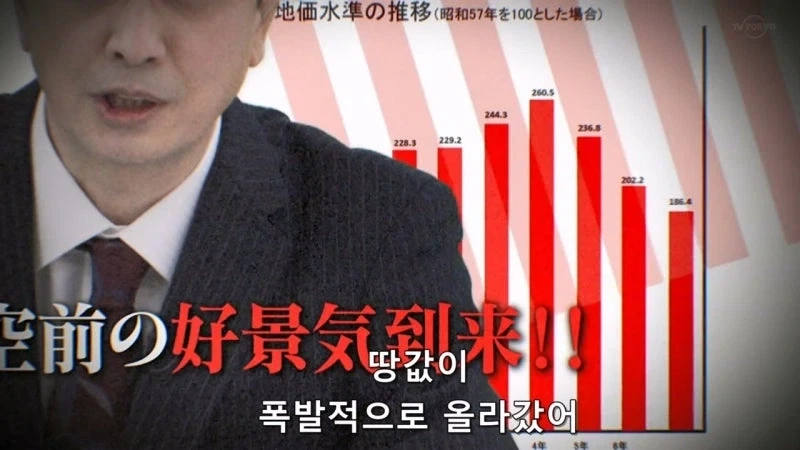 남에게 피해를 주는걸 극도로 꺼리는 일본이 그런 짓을 할 리가 없잖아요_9.webp