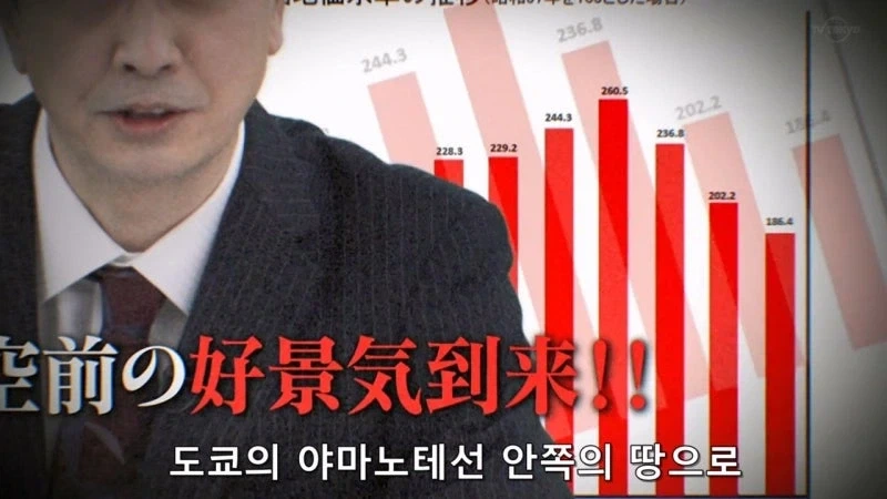 남에게 피해를 주는걸 극도로 꺼리는 일본이 그런 짓을 할 리가 없잖아요_10.webp