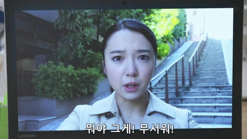 남에게 피해를 주는걸 극도로 꺼리는 일본이 그런 짓을 할 리가 없잖아요_19.webp