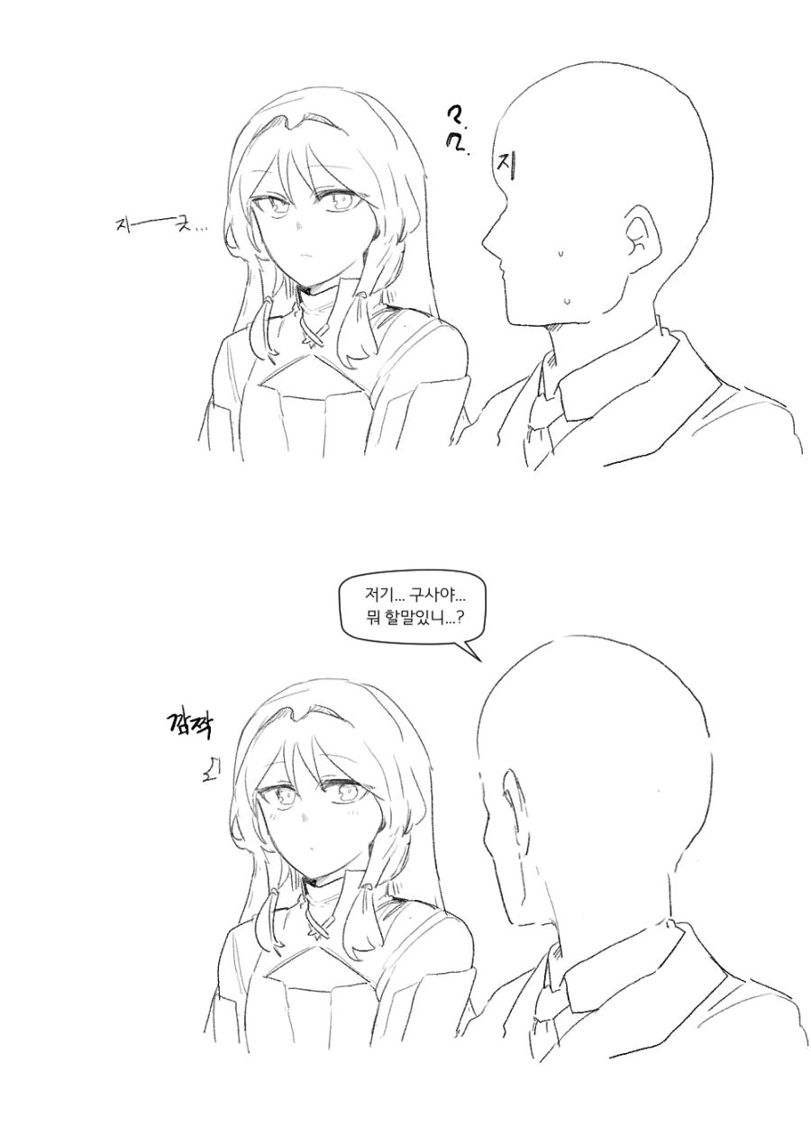 manga_1212735_002.webp