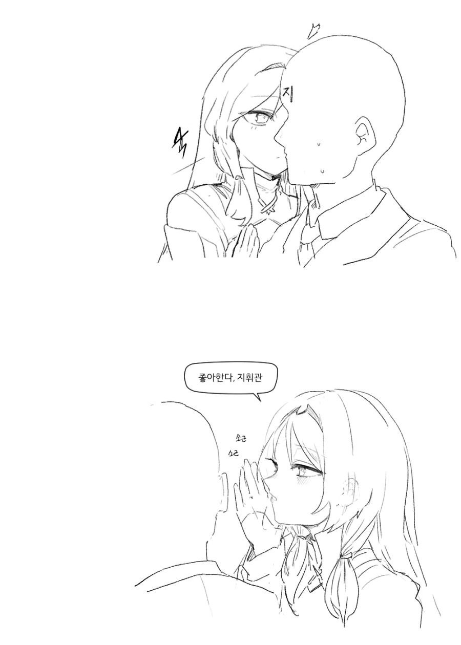 manga_1212735_004.webp