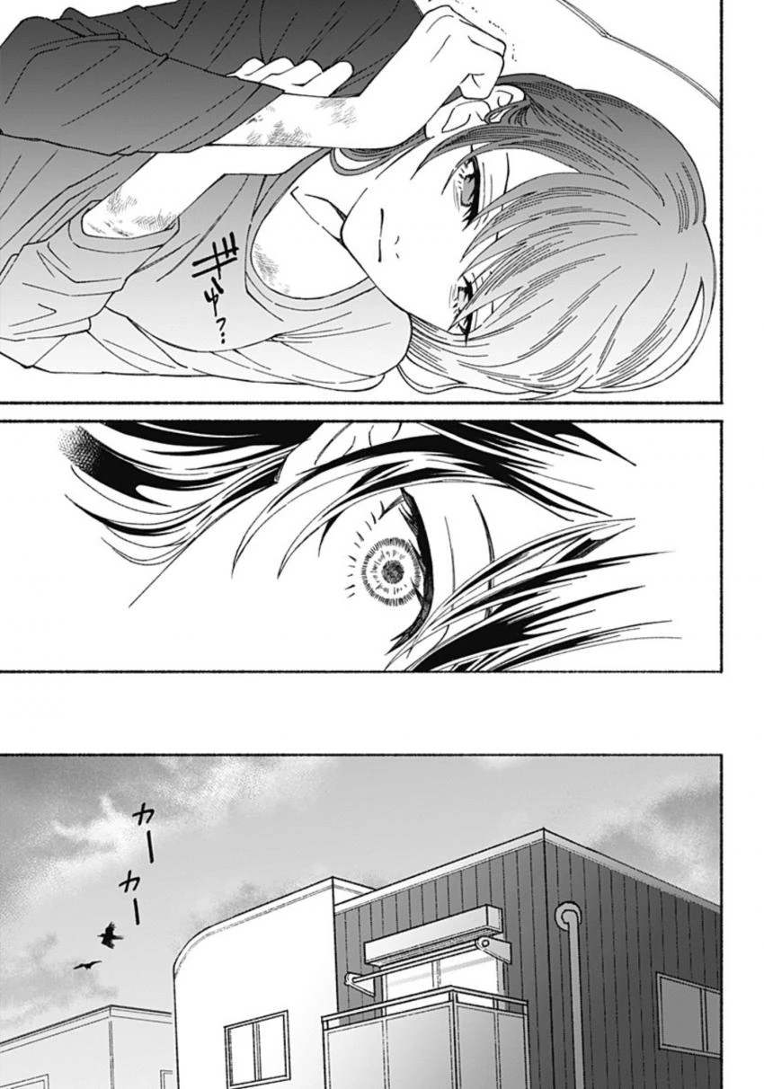 manga_1402538_004.webp