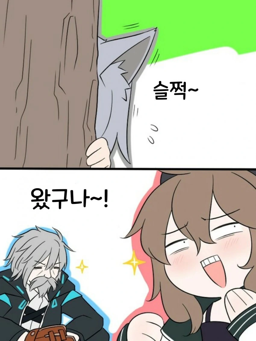 manga_145640_004.webp