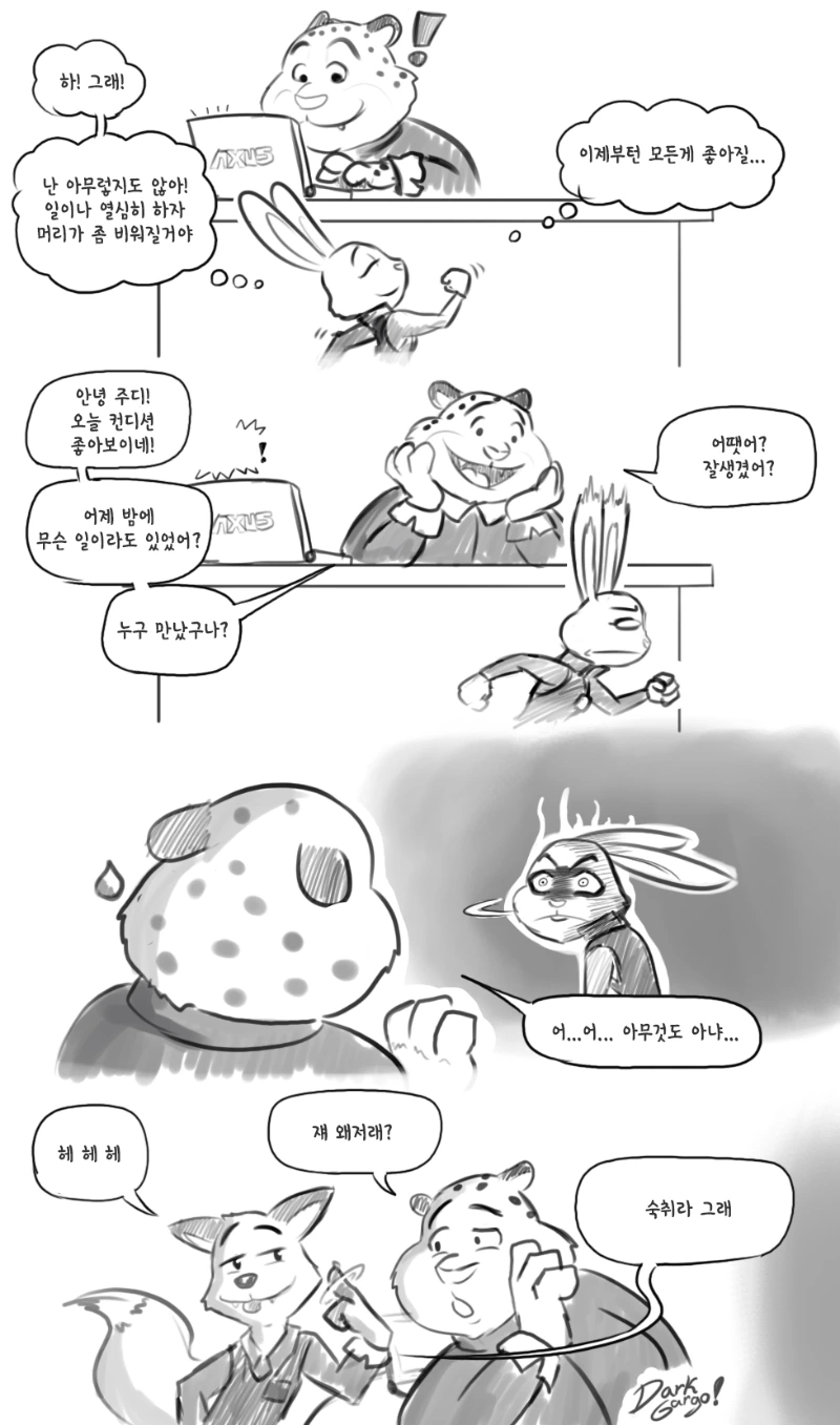 Internet_20210822_232556_2.png