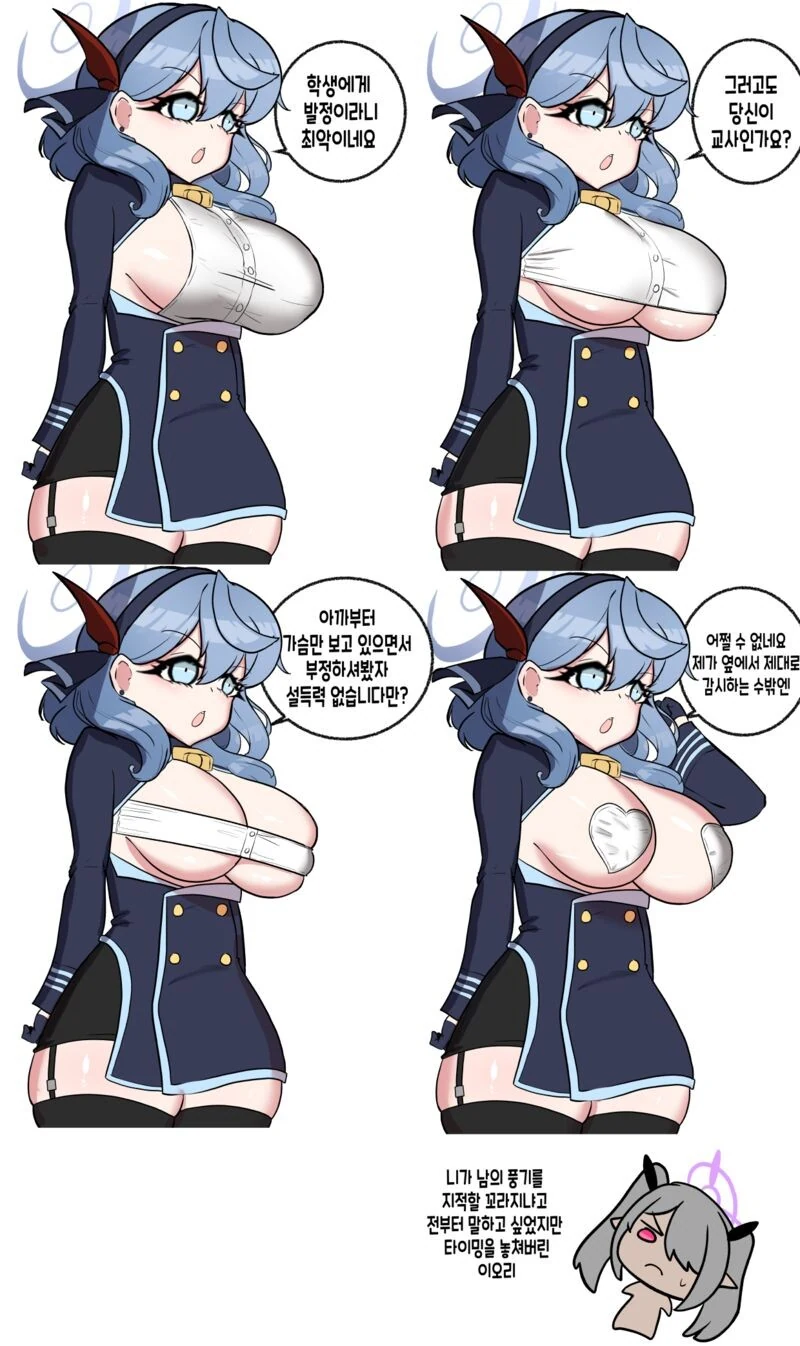 manga_2286282_001.webp