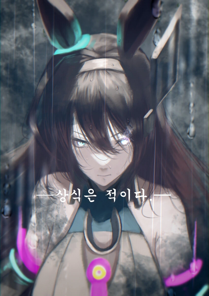 manga_2288379_001.webp