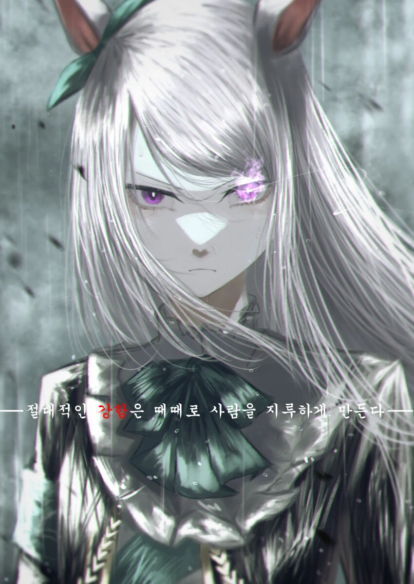 manga_2288379_002.webp