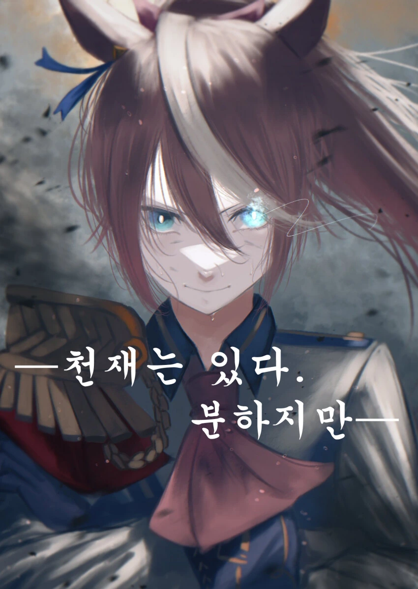 manga_2288379_003.webp