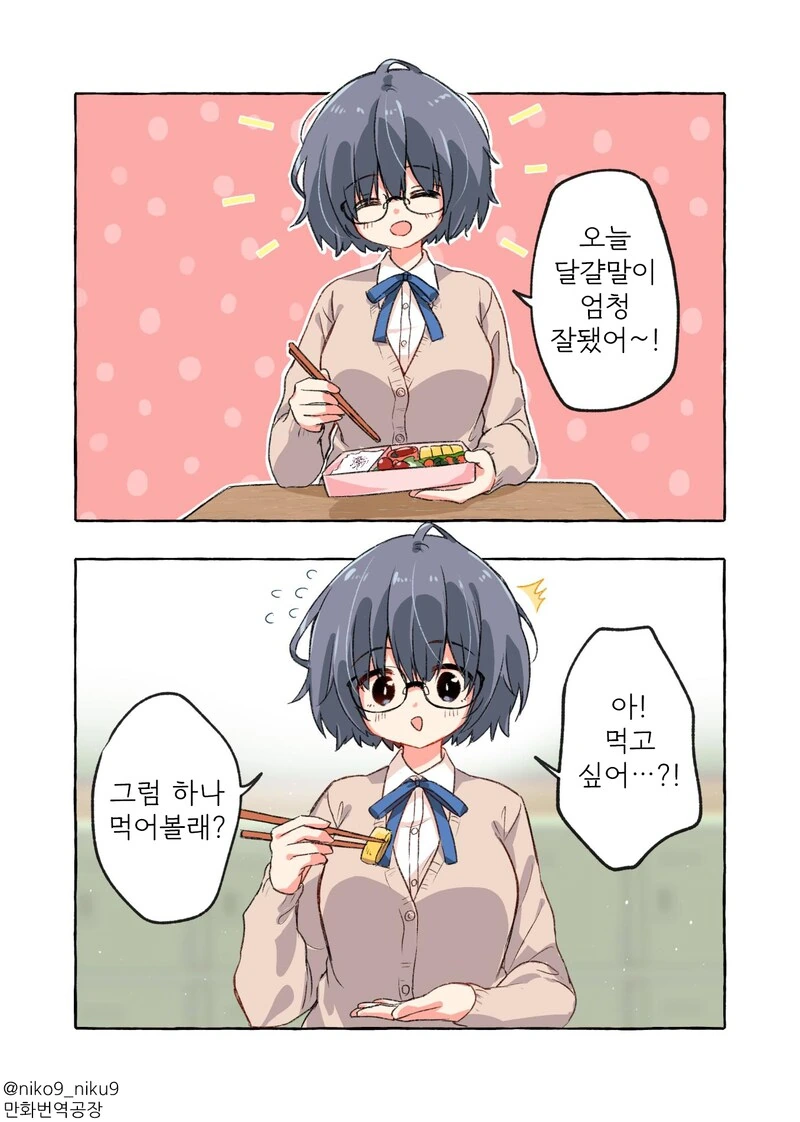 img/24/03/29/18e8916f6817a031.png