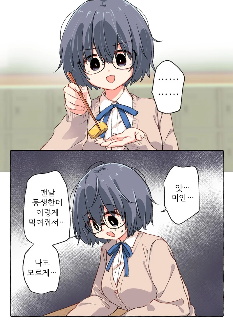 img/24/03/29/18e8916f7b47a031.png