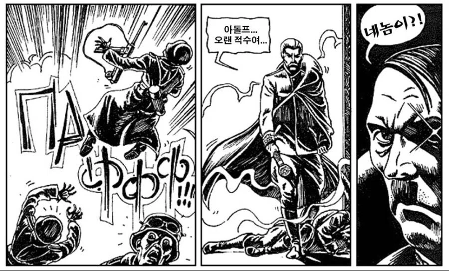 manga_2366541_002.webp