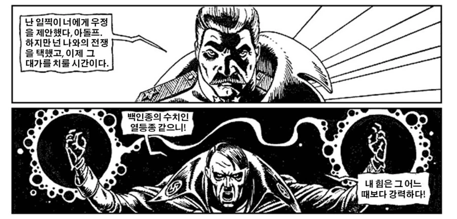 manga_2366541_003.webp