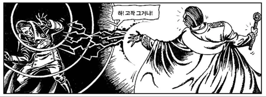 manga_2366541_004.webp