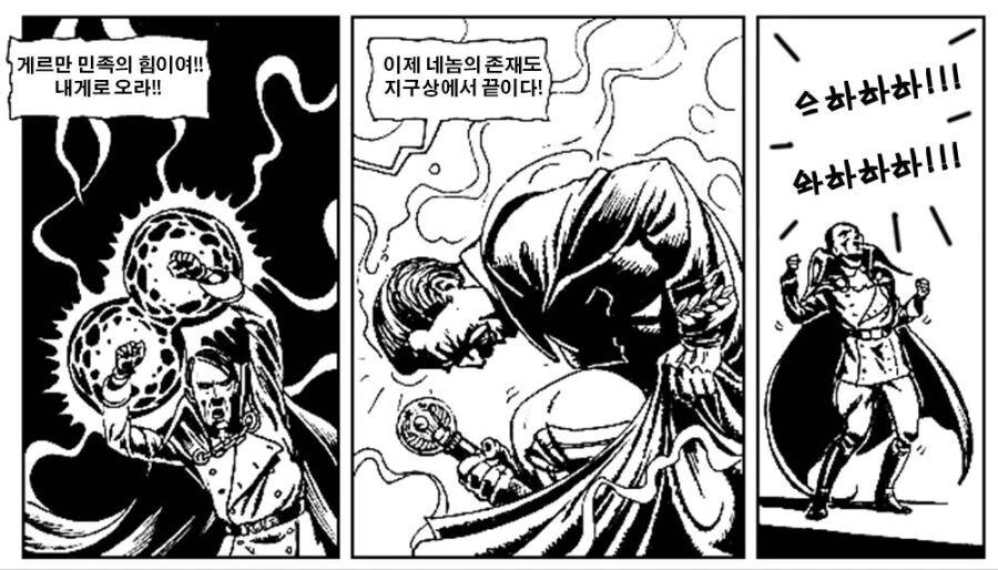 manga_2366541_005.webp