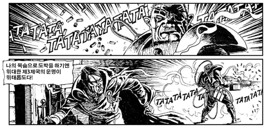 manga_2366541_011.webp