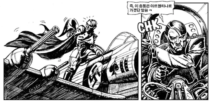 manga_2366541_013.webp