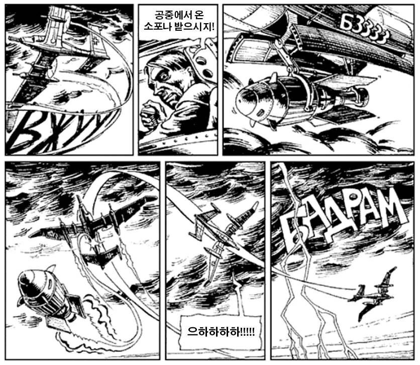 manga_2366541_017.webp