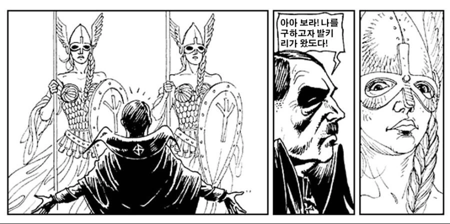 manga_2366541_024.webp