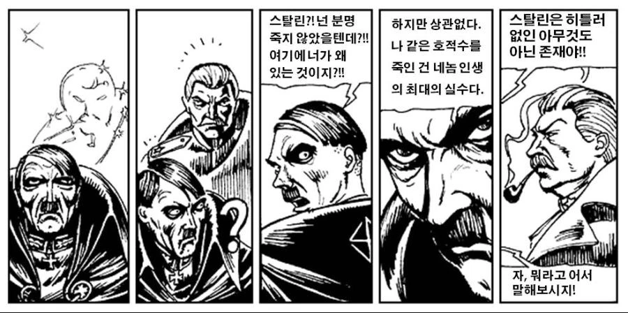 manga_2366541_025.webp