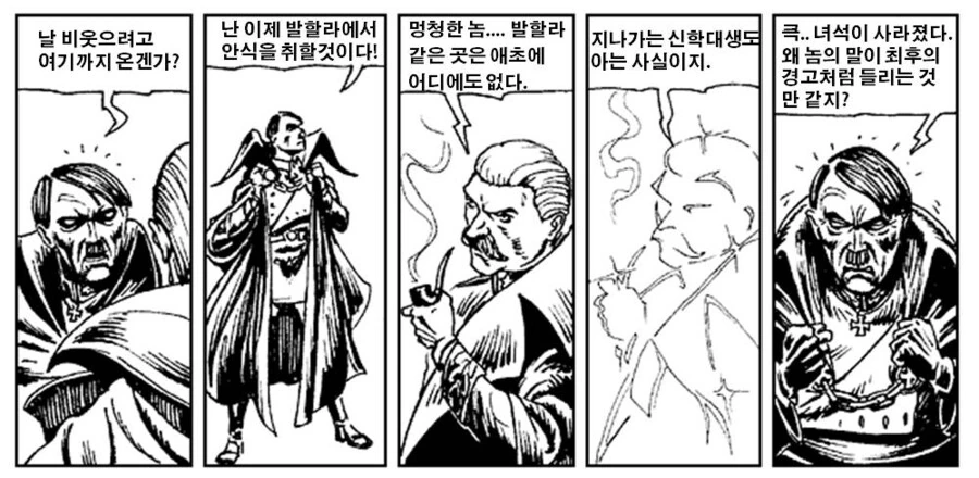 manga_2366541_026.webp