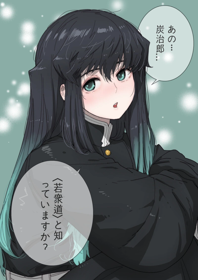 manga_3835446_004.webp