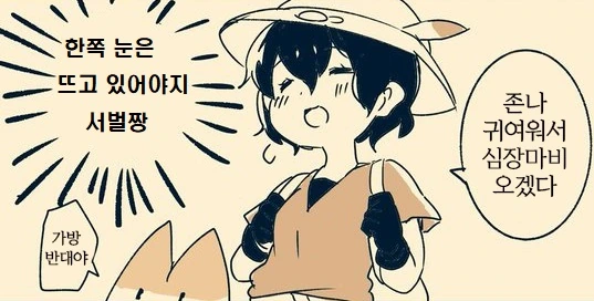 manga_415010_002.webp