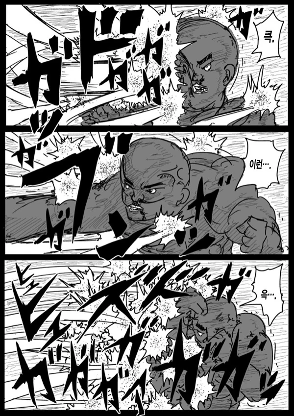 manga_627314_003.webp