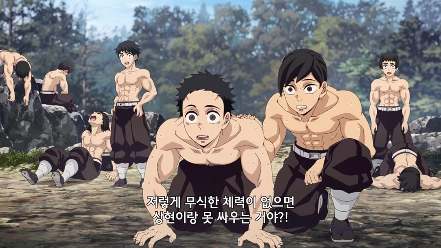 귀멸의칼날]주들이 탄지로를 좋아하는 이유_9.jpg