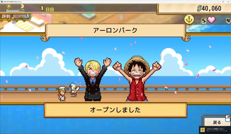 manga_77134397_0c27_001.webp