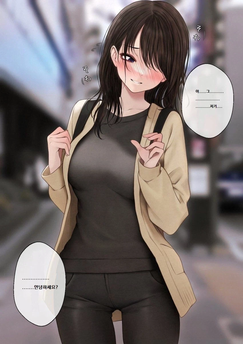 manga_77134636_2aae_011.webp