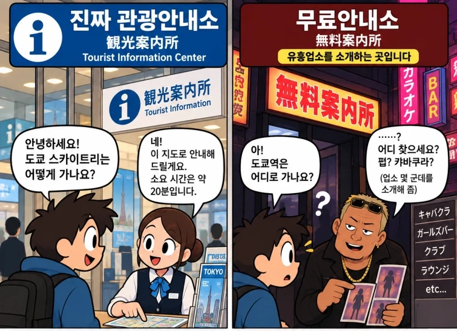 manga_77134677_69bd_001.webp