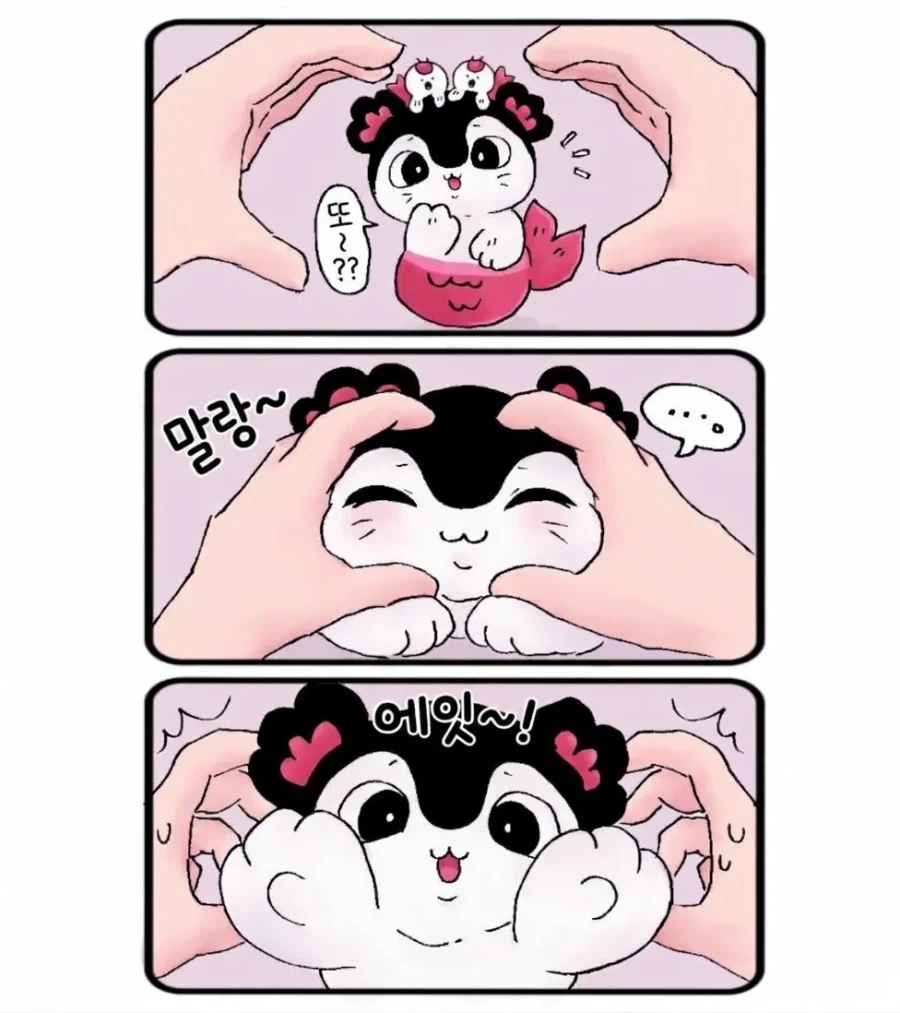 manga_77135457_edae_001.webp
