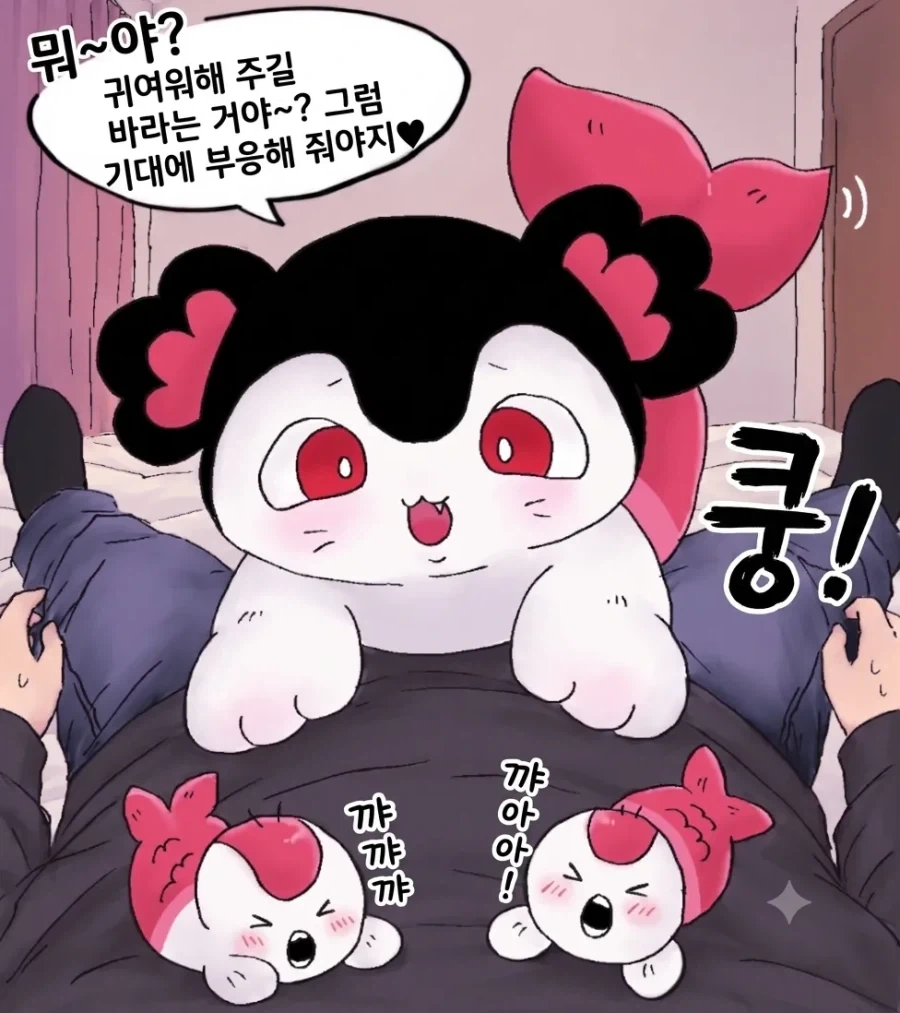 manga_77135457_edae_002.webp