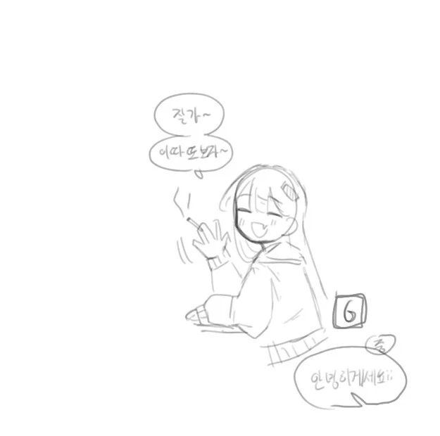 manga_77136122_0eff_005.webp