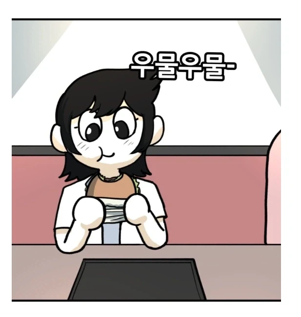 manga_77138906_cdf7_002.webp